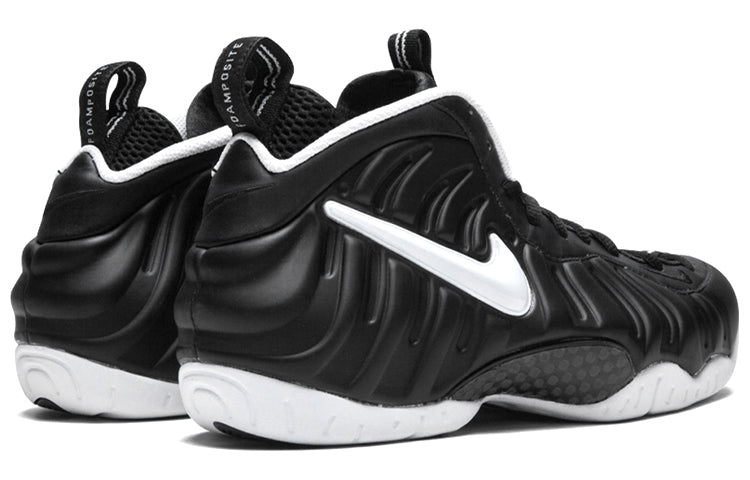Nike Air Foamposite Pro 'Dr. Doom' 2016 624041-006
