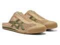 Onitsuka Tiger MEXICO 66 SABOT 1183C123 252 BEIGE GREEN