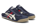 Onitsuka Tiger MEXICO 66 SABOT 1183C123 400 IRON NAVY CREAM
