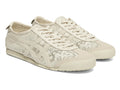Onitsuka Tiger MEXICO 66 1183C563 200 BIRCH BIRCH