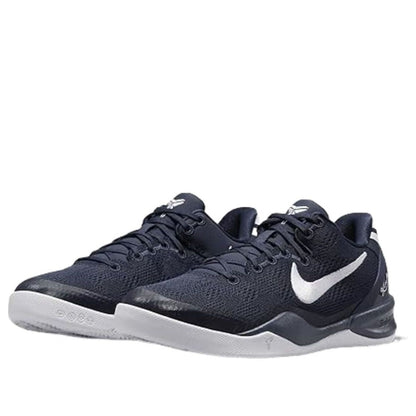 Nike Kobe 8 Protro 'College Navy' FN0266-400