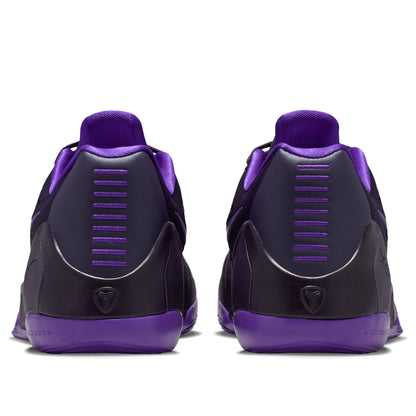 Nike Kobe 9 EM 'Purple Dynasty' IH1401-500