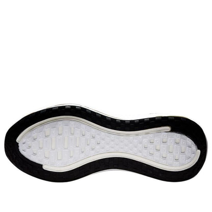 Nike Air Zoom Vomero Plus Extra Wide 'Black Cool Grey' IH3251-001