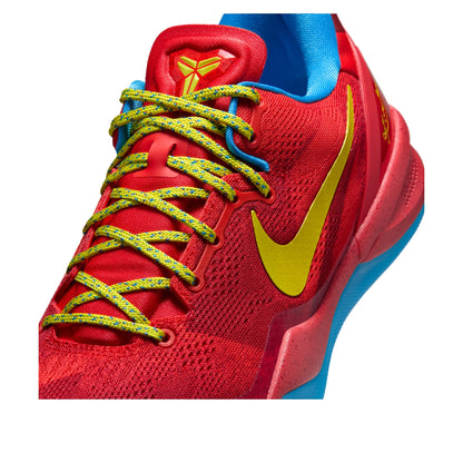 Nike Kobe 8 Protro 'Year of the Horse' – Red, Yellow & Turquoise IM0594-600