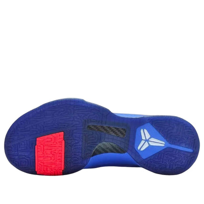 Nike Kobe 5 Protro 'Dodgers' IO6256-400