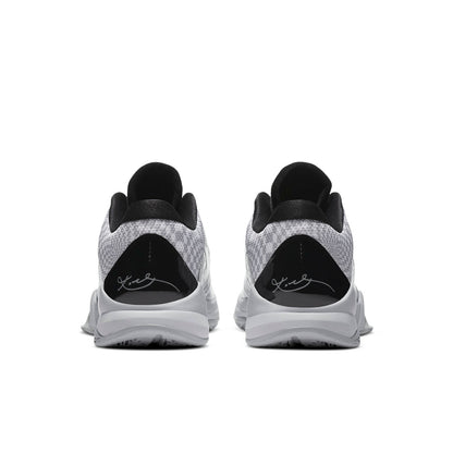 Nike Zoom Kobe 5 Protro 'DeMar DeRozan' PE CD4991-003