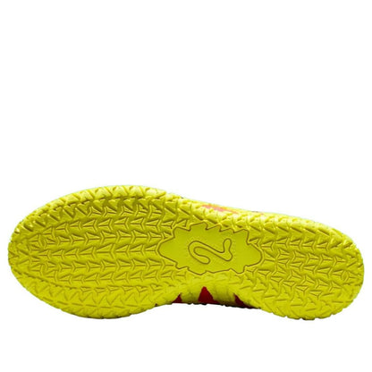 Nike x Jurassic Park Ja 3 EP 'Explorer' IU7239-300