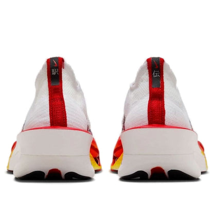 Nike Air Zoom Alphafly NEXT% 3 Premium 'Ekiden Pack' HQ3501-100